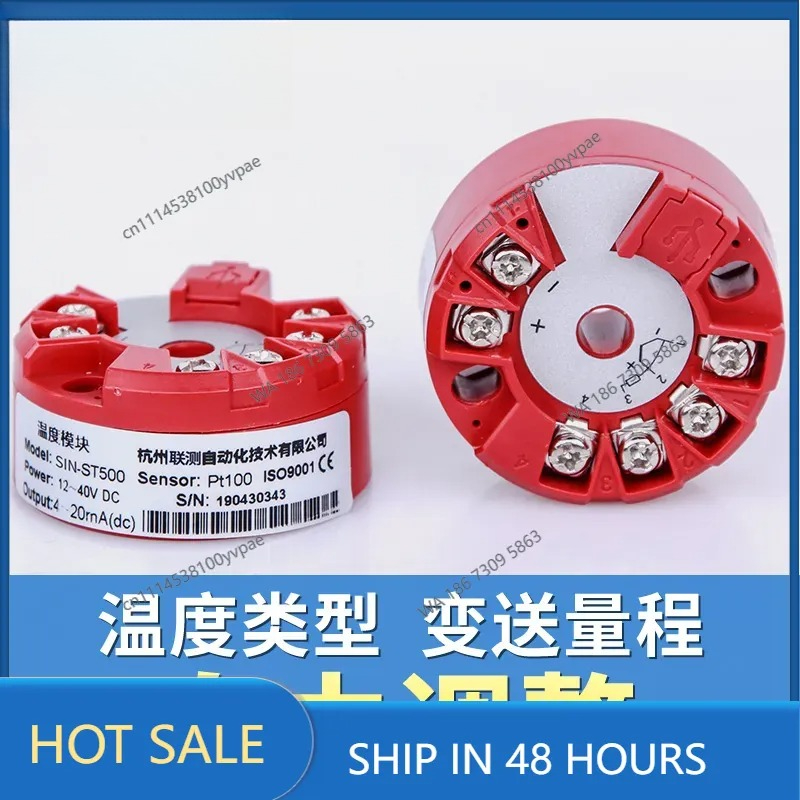 Thermocouple Module K Type - Módulo transmisor de temperatura inteligente con
