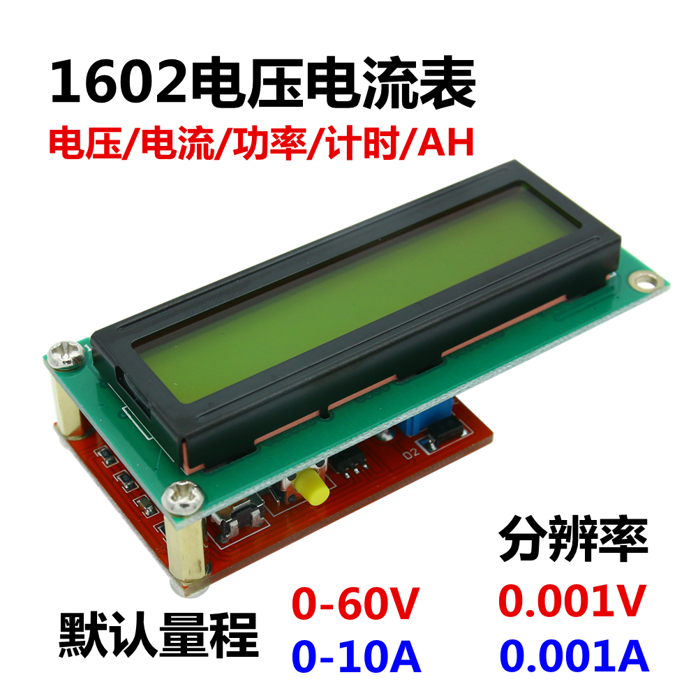 Lcd 1602 - Amperímetro de voltaje 1602/medidor de potencia/pantalla
