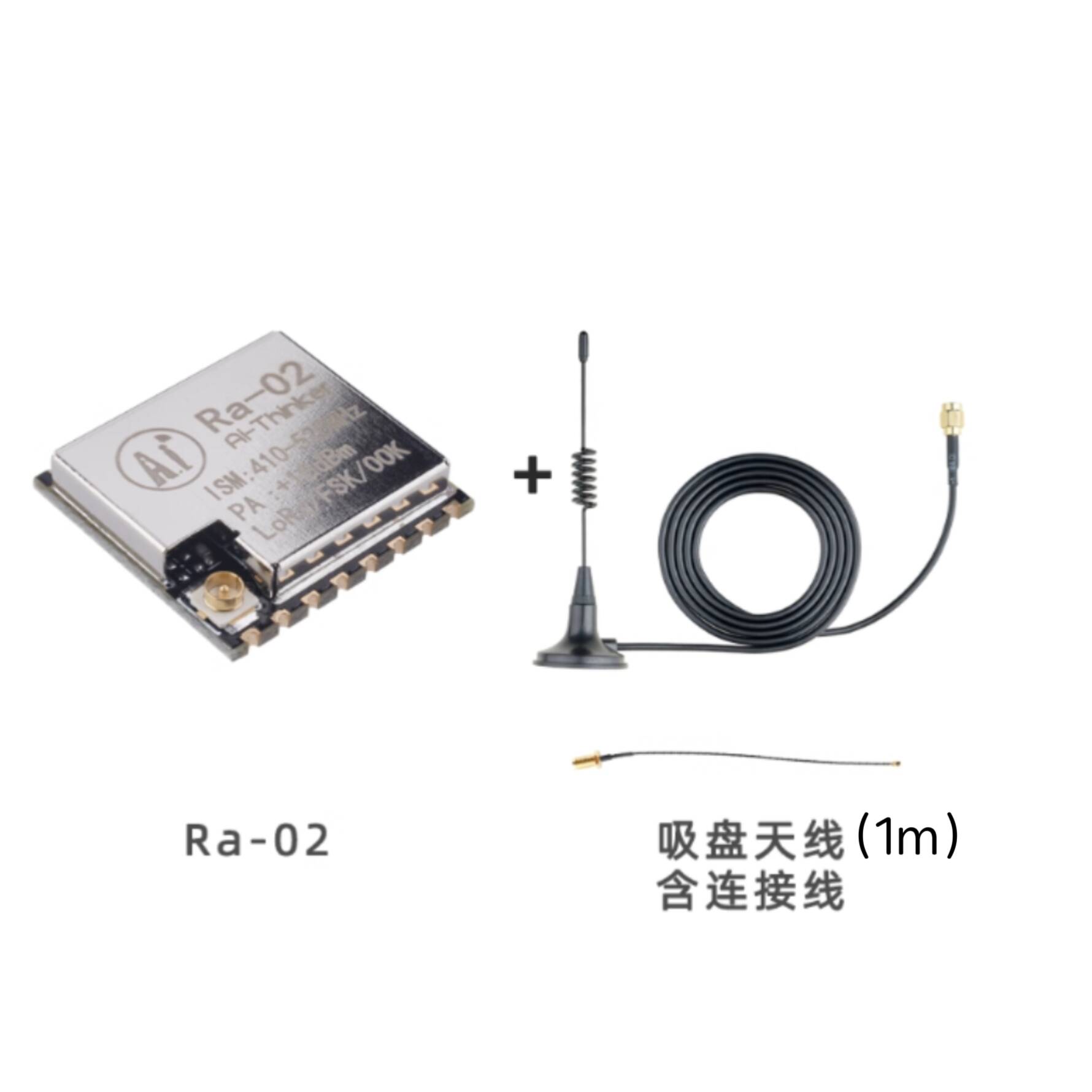 Ra-02 SX1278 Módulo inalámbric - Lora Sx1278 reseña y precio
