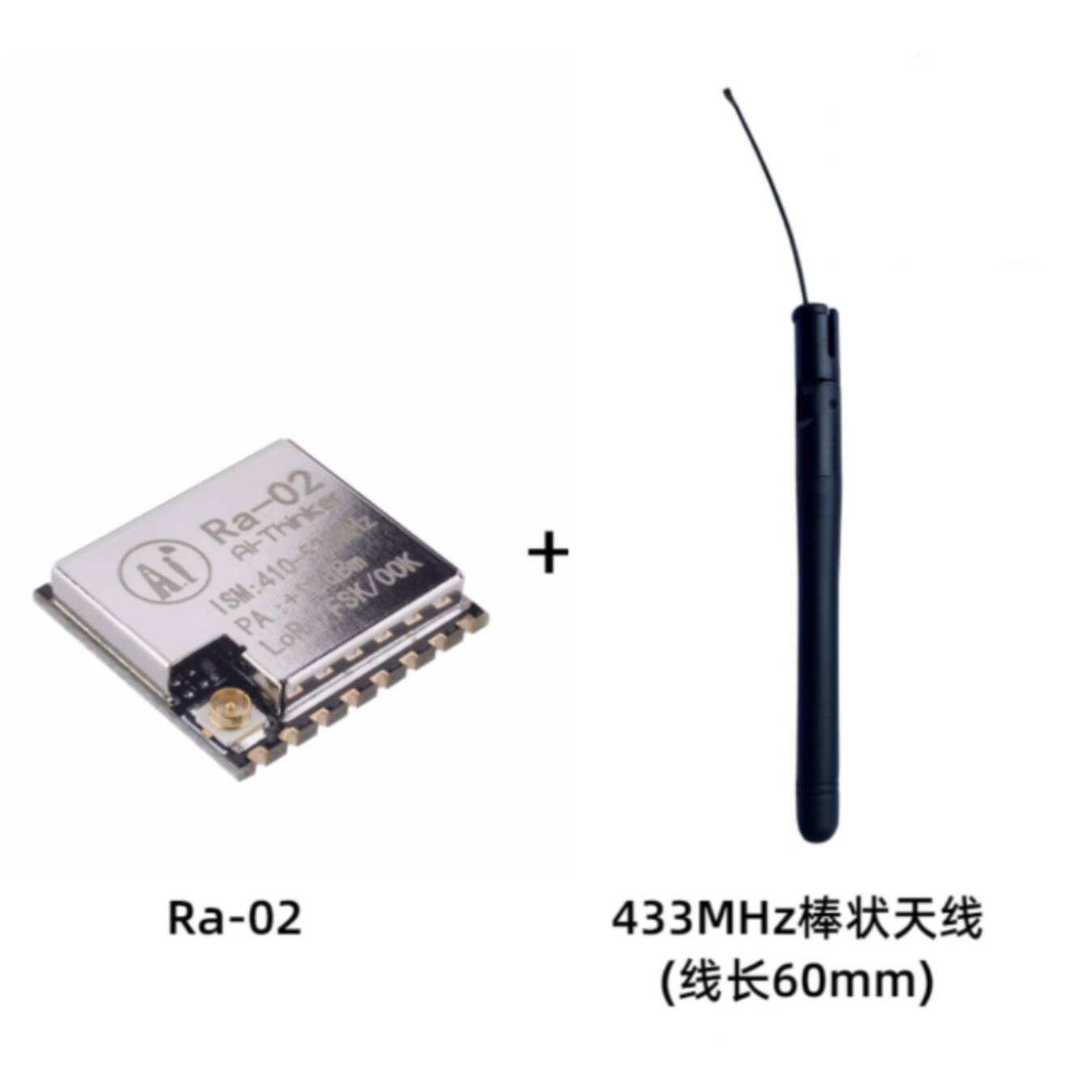 Ra-02 SX1278 Módulo inalámbric - Lora Sx1278 reseña y precio