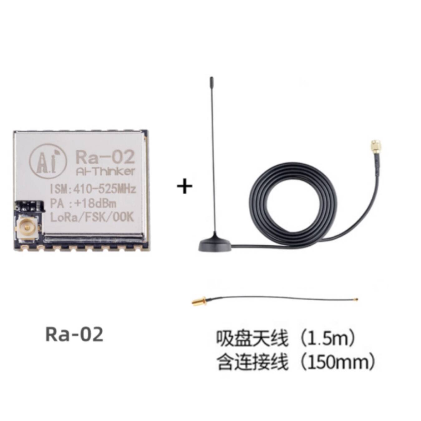 Ra-02 SX1278 Módulo inalámbric - Lora Sx1278 reseña y precio