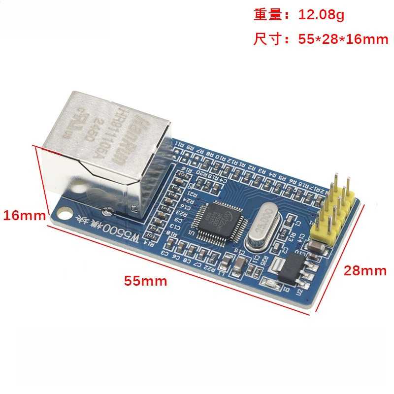Módulo de red Ethernet W5500,  - Ethernet W5500 reseña y precio