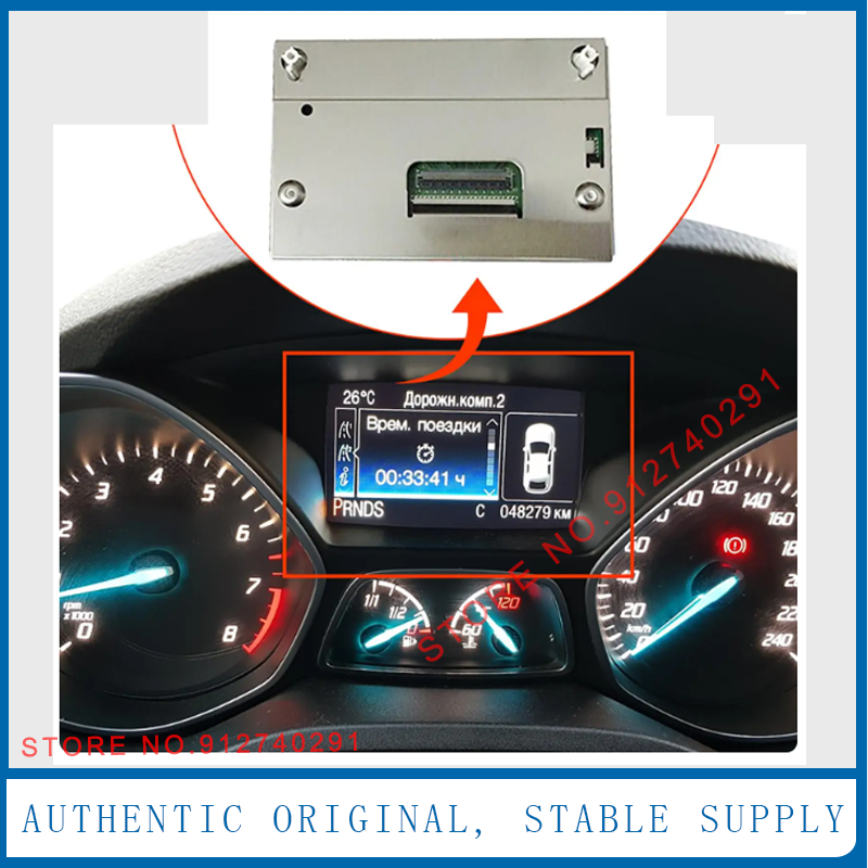 LQ042T5DZ11 LQ042T5DZ13C LQ042 - Tft Display 2.4 reseña y precio