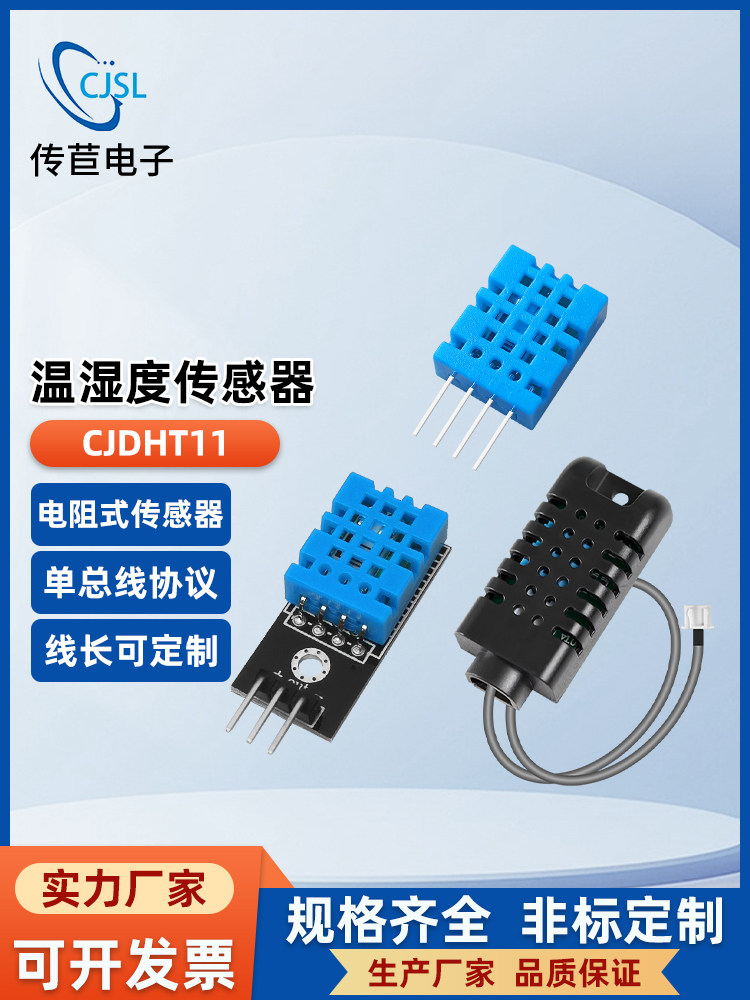 Sensor de Temperatura y Humeda - Dht11 reseña y precio