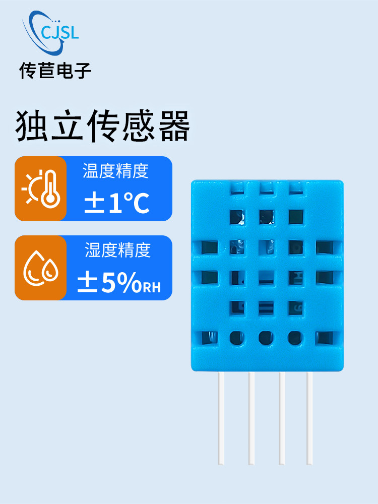 Sensor de Temperatura y Humeda - Dht11 reseña y precio