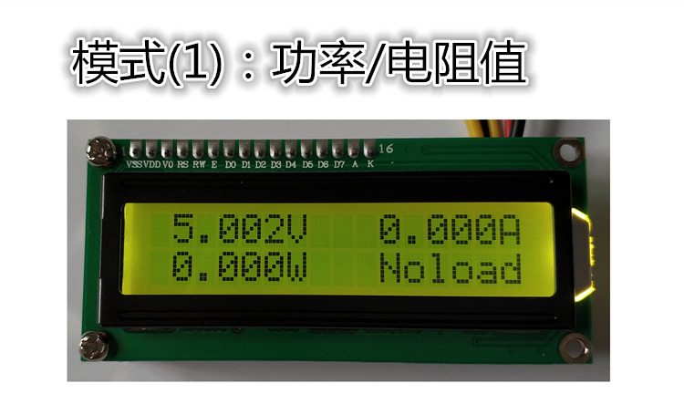 Amperímetro de voltaje 1602/me - Lcd 1602 reseña y precio