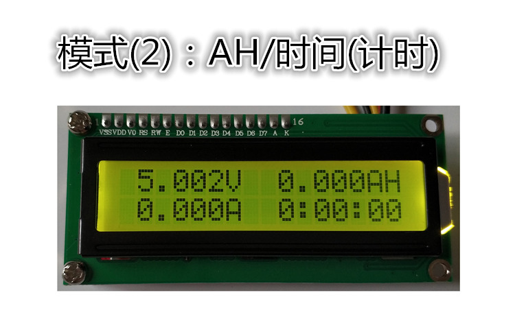 Amperímetro de voltaje 1602/me - Lcd 1602 reseña y precio